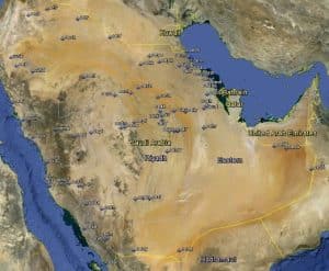 FSX Saudi Arabia Airfield Locator - FS Navigation Mod